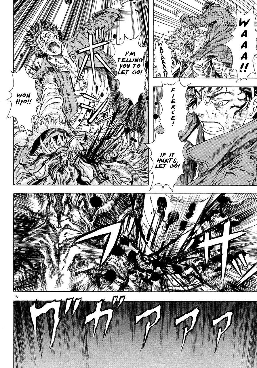 Blade of the Phantom Master Chapter 22 - Page 15