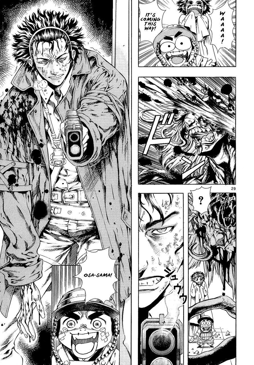 Blade of the Phantom Master Chapter 22 - Page 27