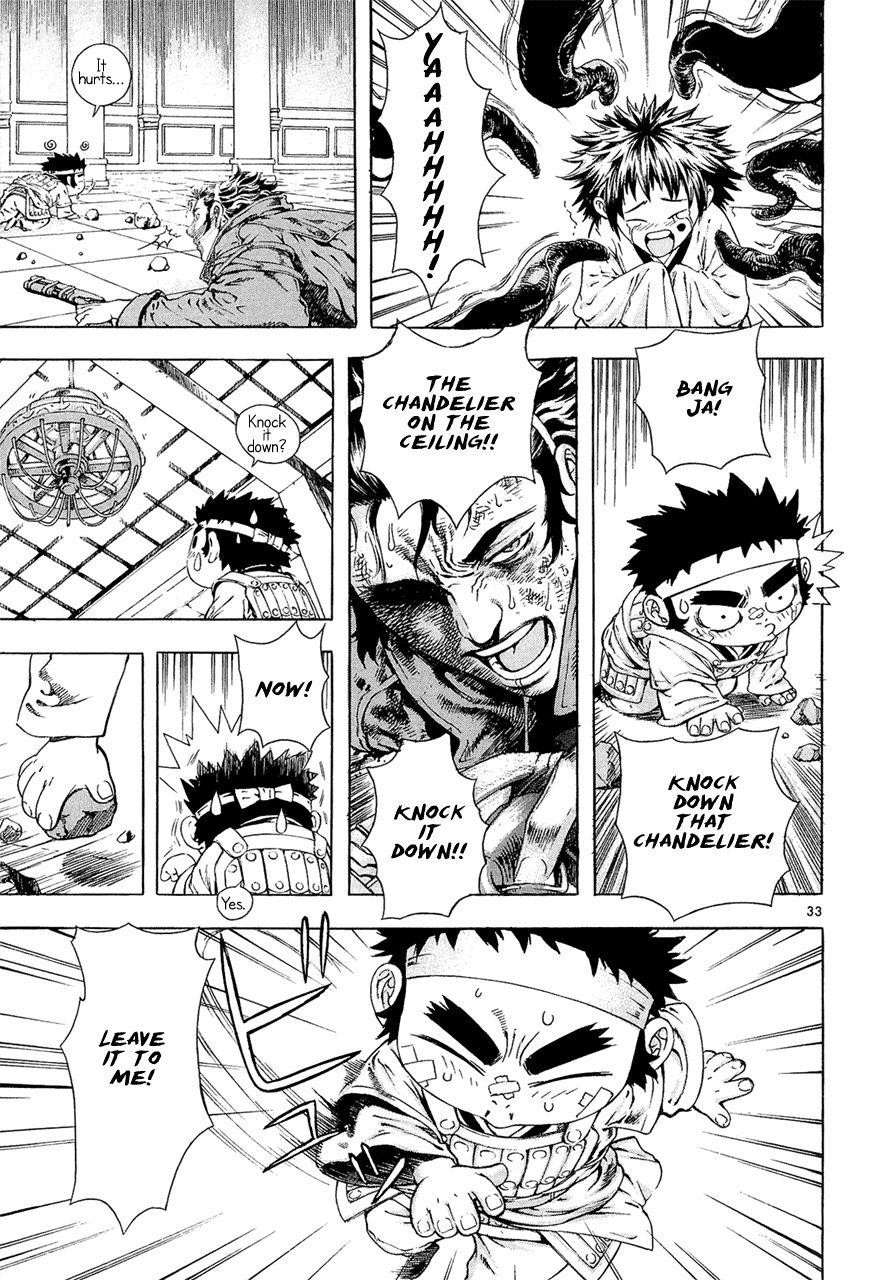 Blade of the Phantom Master Chapter 22 - Page 31