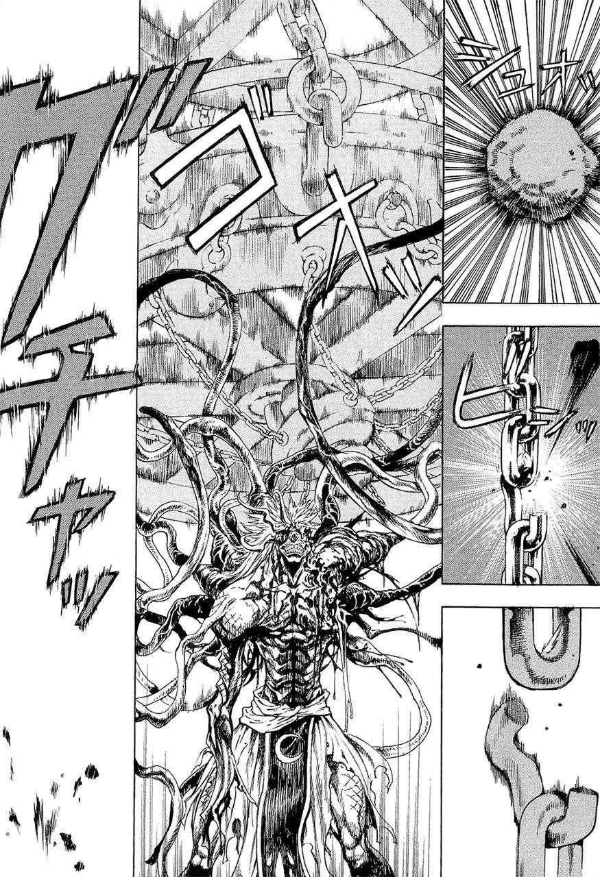 Blade of the Phantom Master Chapter 22 - Page 32