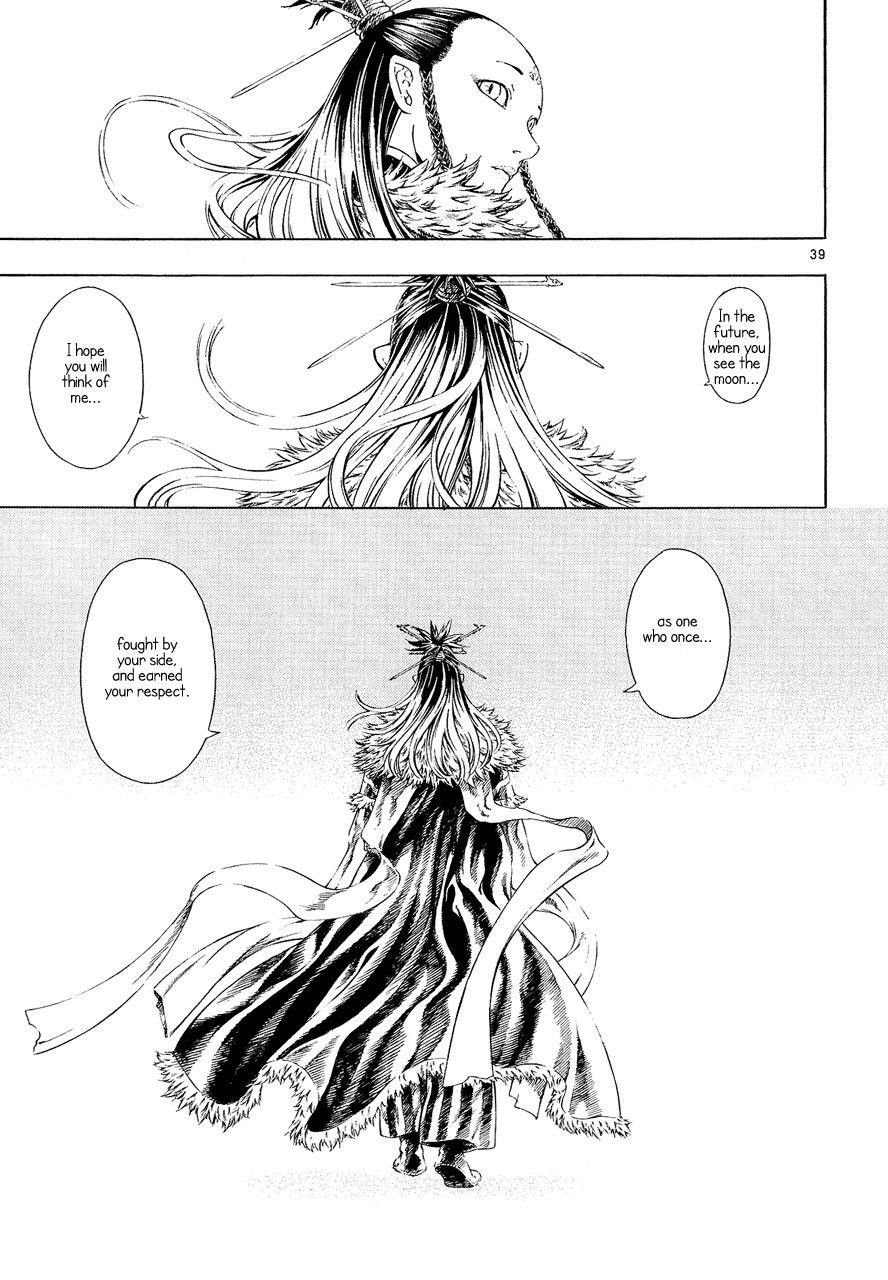 Blade of the Phantom Master Chapter 22 - Page 37