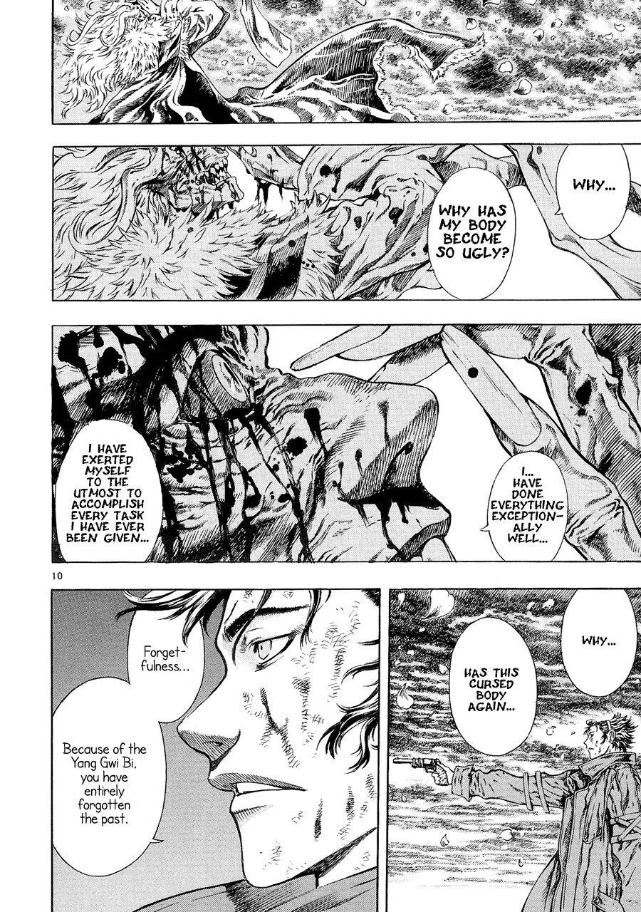 Blade of the Phantom Master Chapter 22 - Page 9