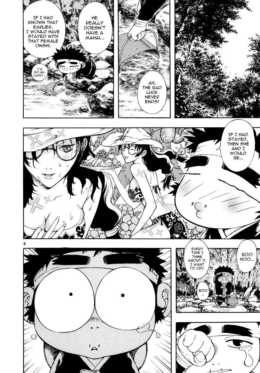 Blade of the Phantom Master Chapter 24 - Page 11