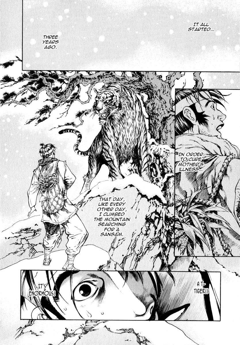 Blade of the Phantom Master Chapter 24 - Page 21