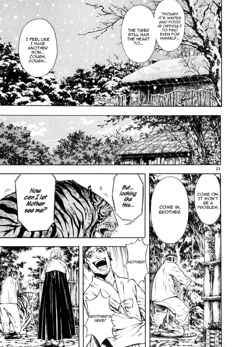 Blade of the Phantom Master Chapter 24 - Page 26