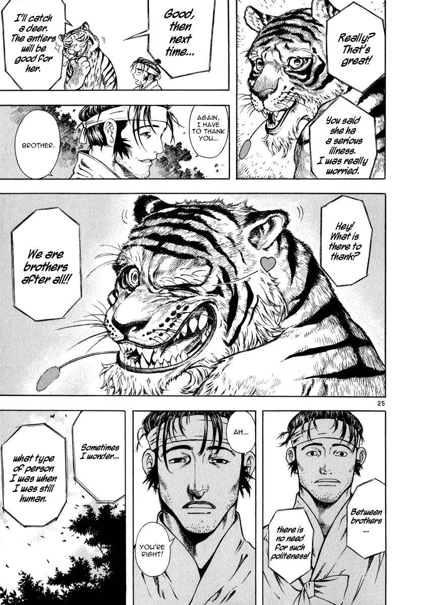 Blade of the Phantom Master Chapter 24 - Page 28