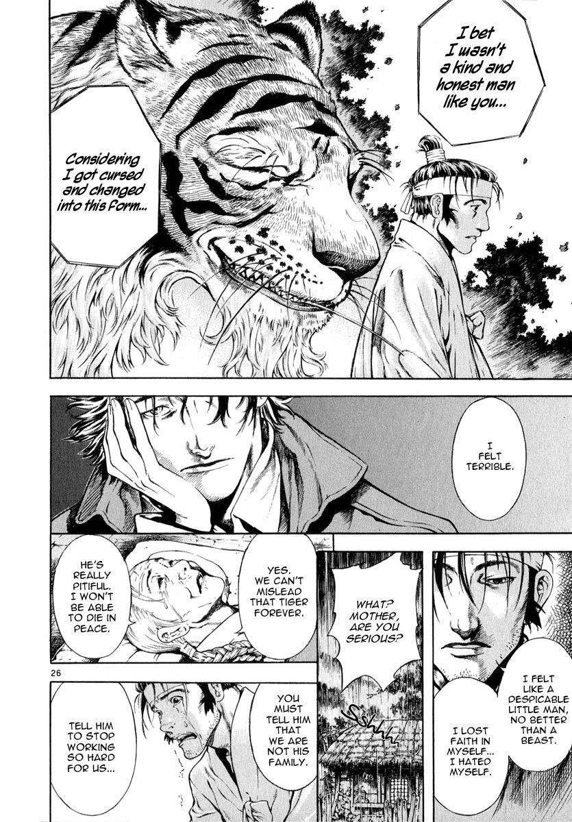 Blade of the Phantom Master Chapter 24 - Page 29