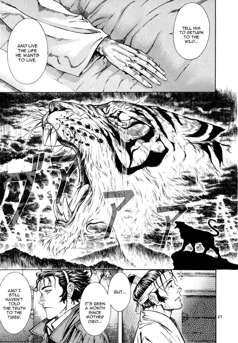 Blade of the Phantom Master Chapter 24 - Page 30