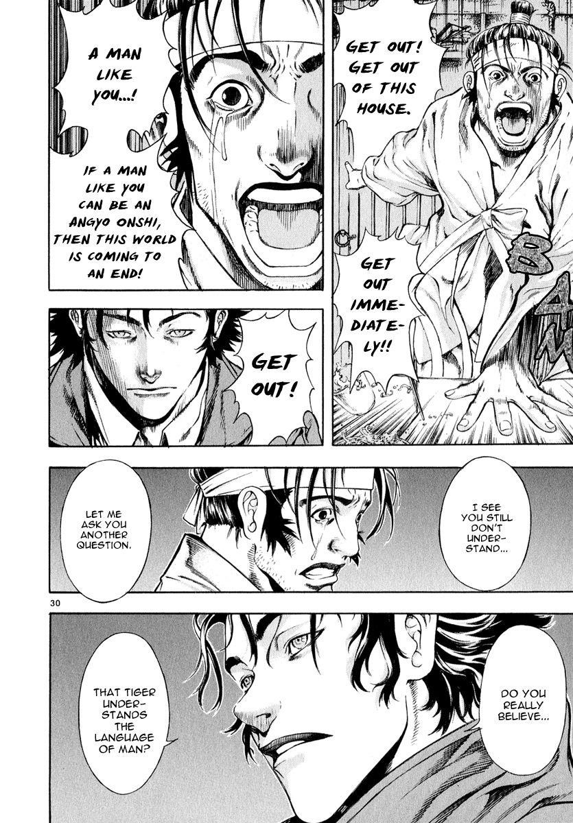 Blade of the Phantom Master Chapter 24 - Page 33