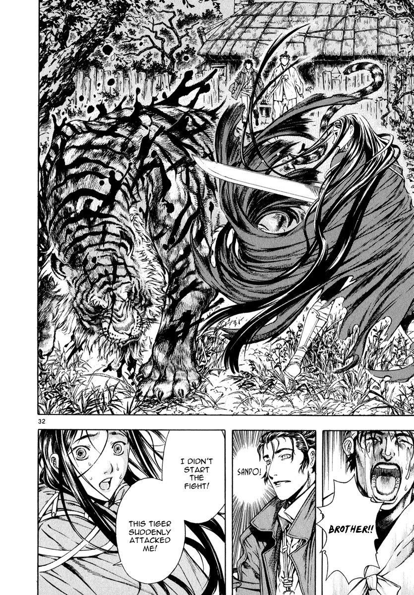 Blade of the Phantom Master Chapter 24 - Page 35