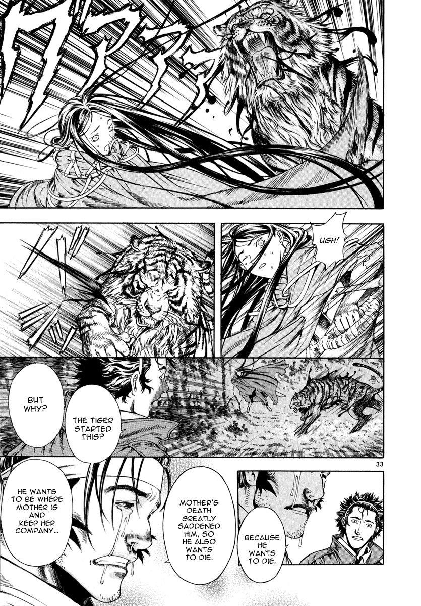 Blade of the Phantom Master Chapter 24 - Page 36