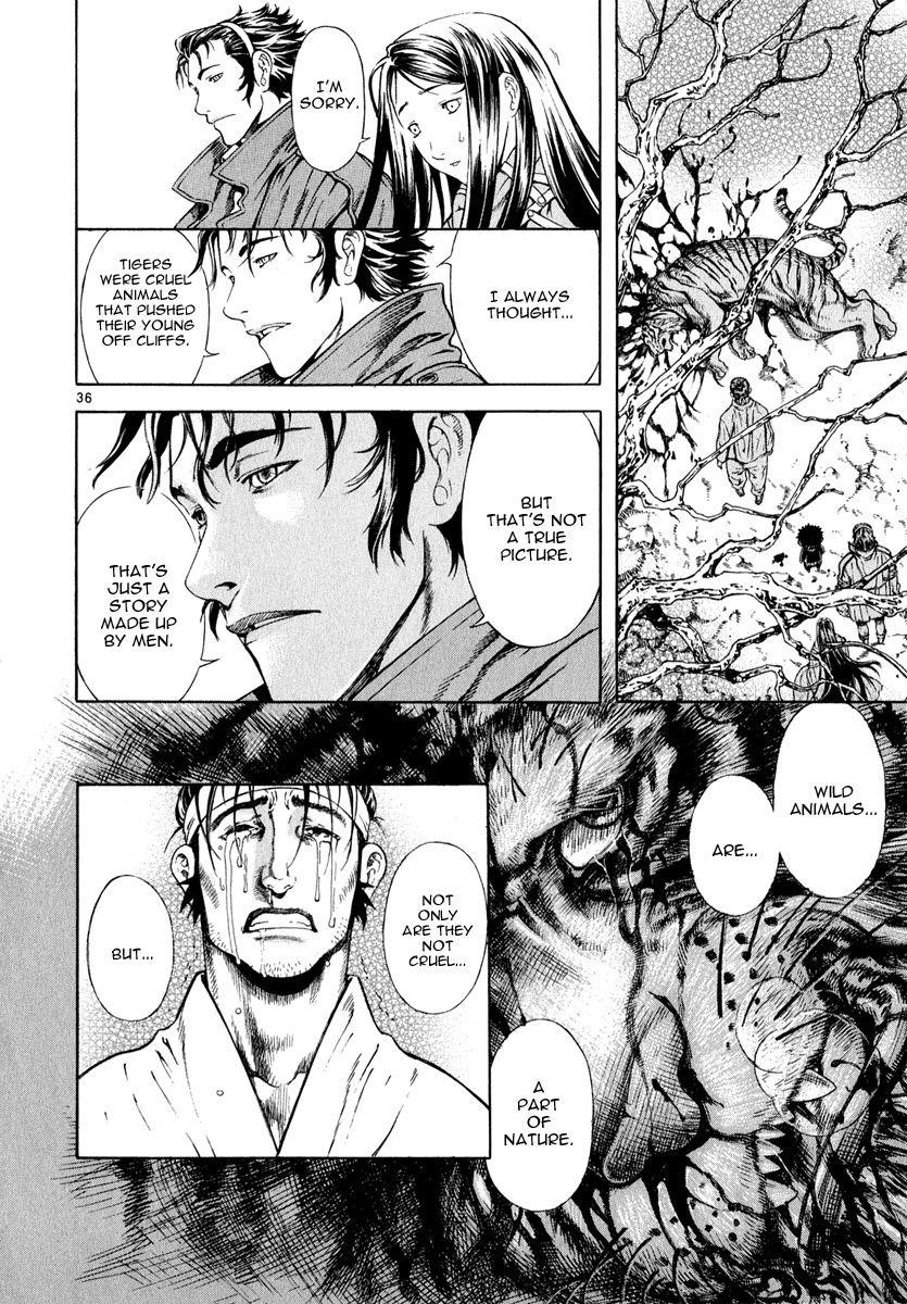 Blade of the Phantom Master Chapter 24 - Page 39