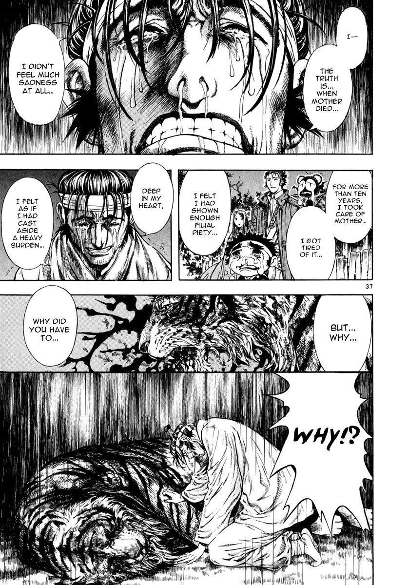 Blade of the Phantom Master Chapter 24 - Page 40