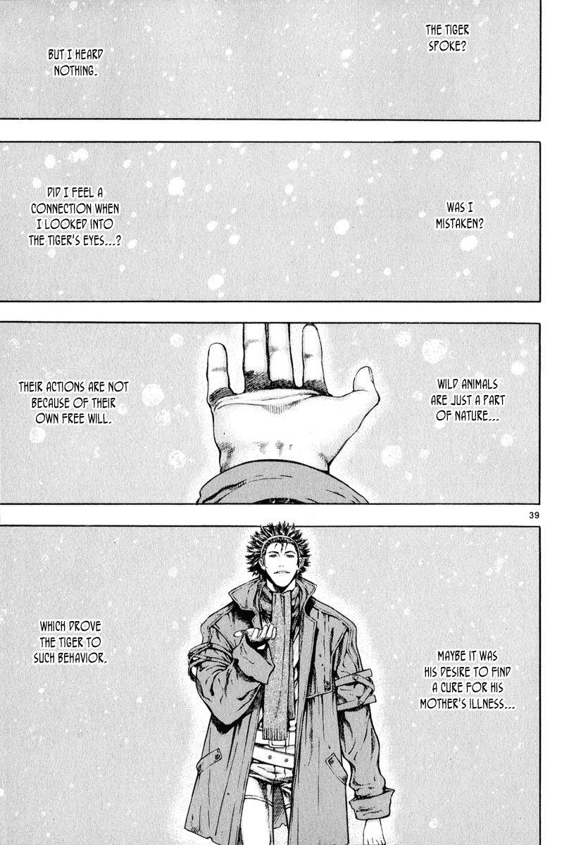 Blade of the Phantom Master Chapter 24 - Page 42