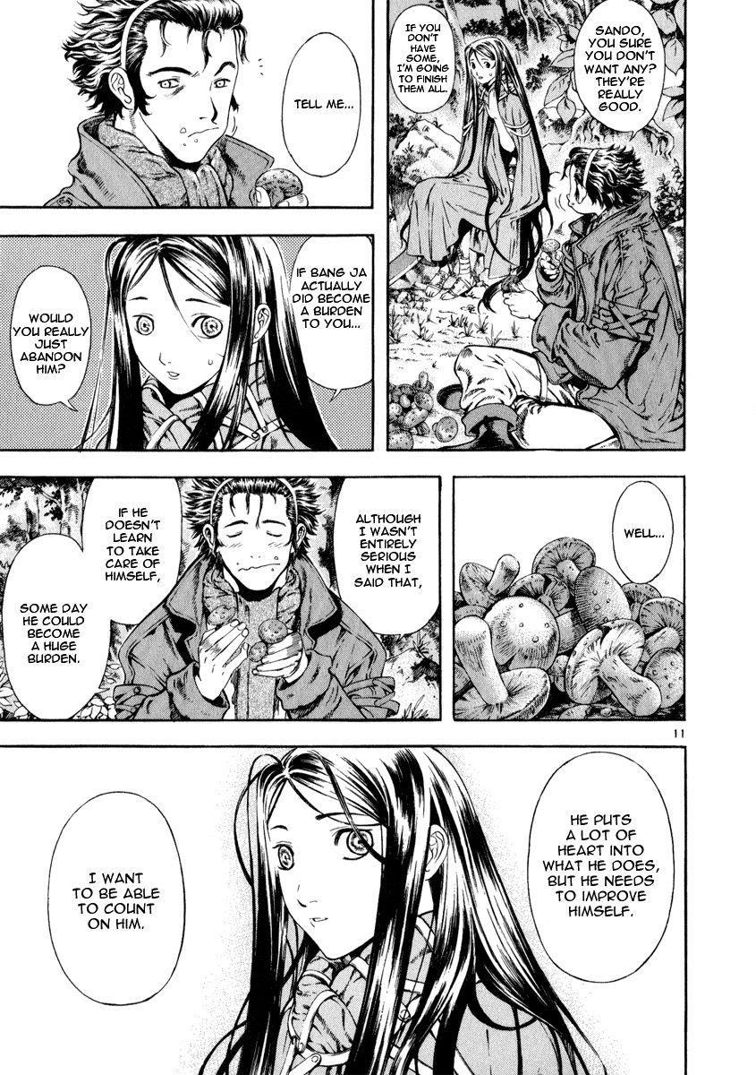 Blade of the Phantom Master Chapter 25 - Page 11