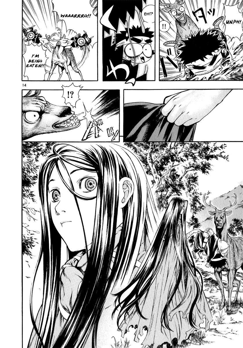 Blade of the Phantom Master Chapter 25 - Page 14