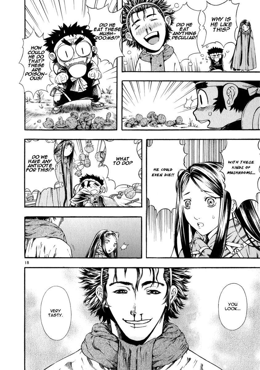 Blade of the Phantom Master Chapter 25 - Page 18