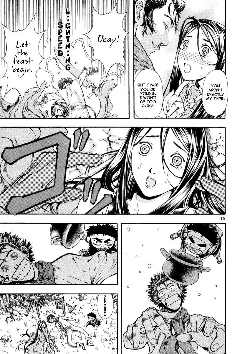 Blade of the Phantom Master Chapter 25 - Page 19