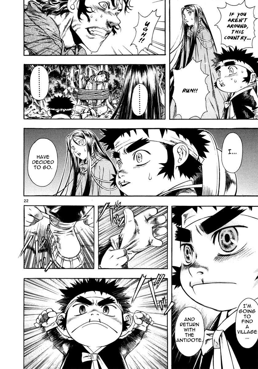 Blade of the Phantom Master Chapter 25 - Page 22