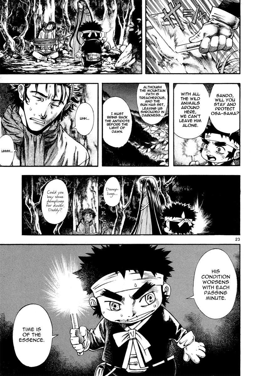 Blade of the Phantom Master Chapter 25 - Page 23