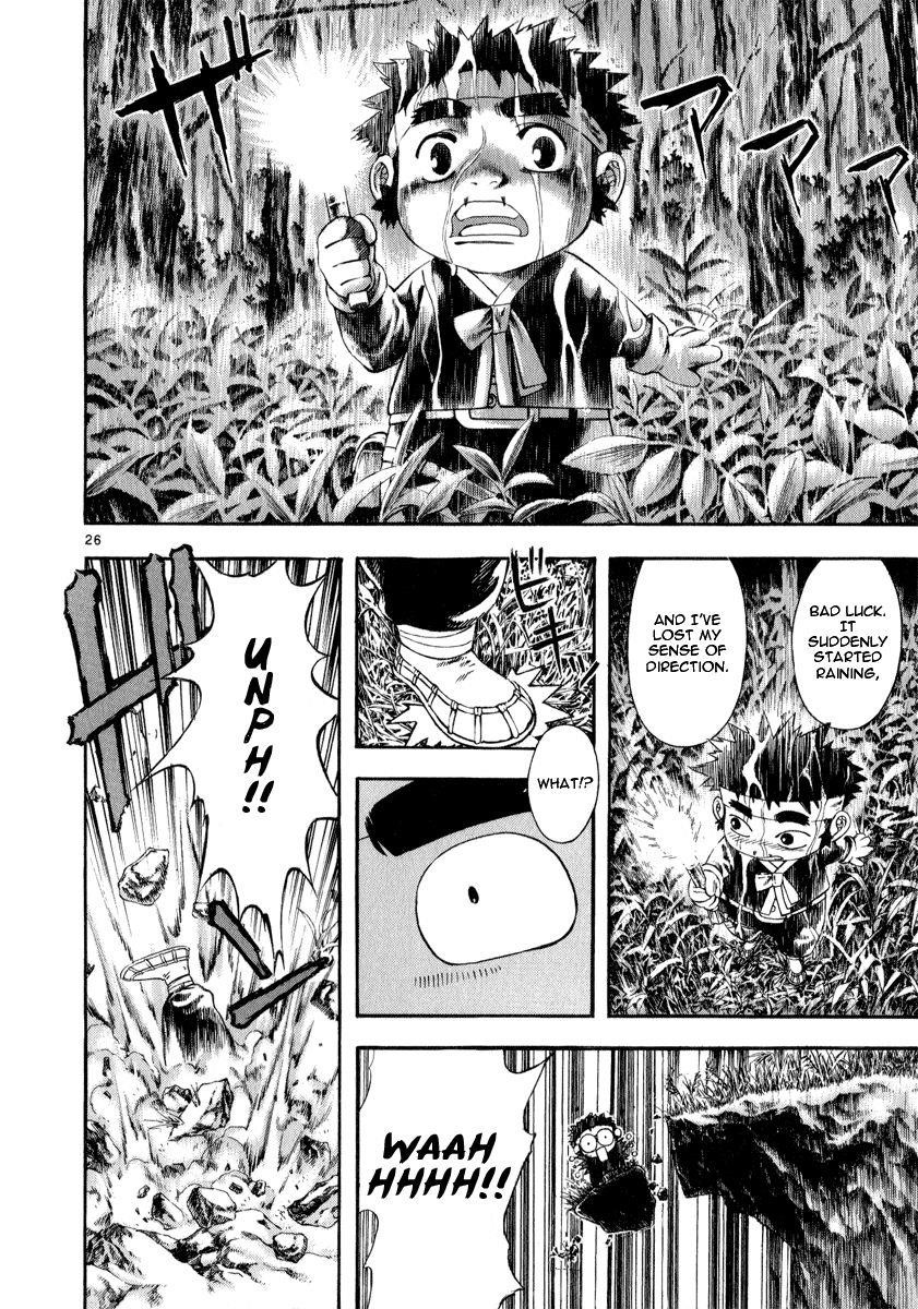 Blade of the Phantom Master Chapter 25 - Page 26