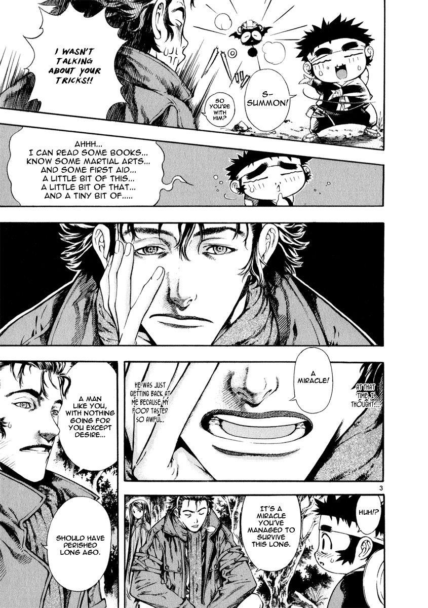 Blade of the Phantom Master Chapter 25 - Page 3