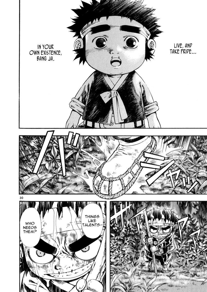 Blade of the Phantom Master Chapter 25 - Page 30