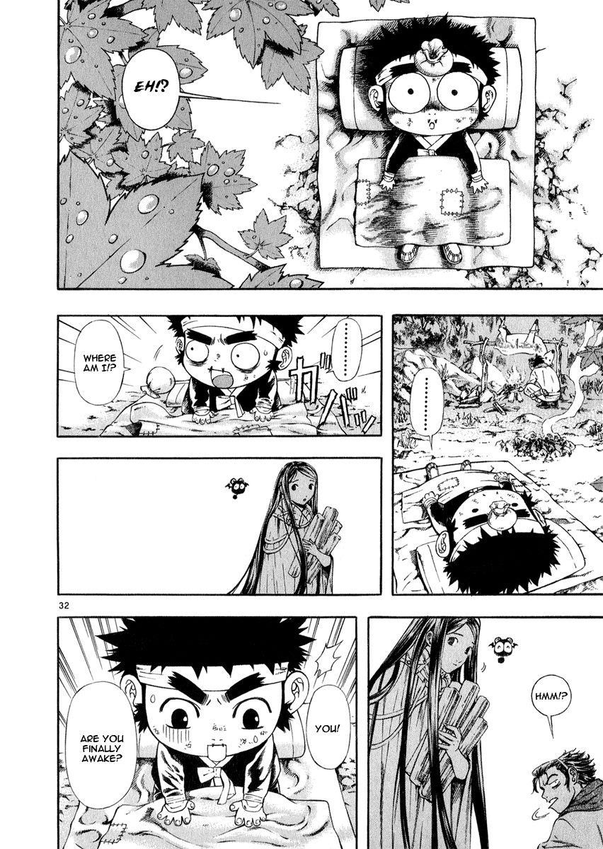 Blade of the Phantom Master Chapter 25 - Page 32