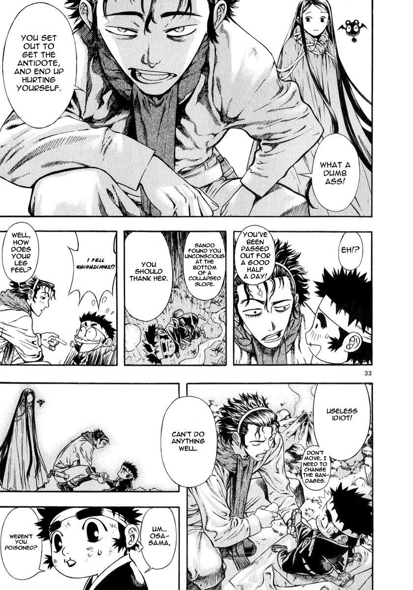 Blade of the Phantom Master Chapter 25 - Page 33