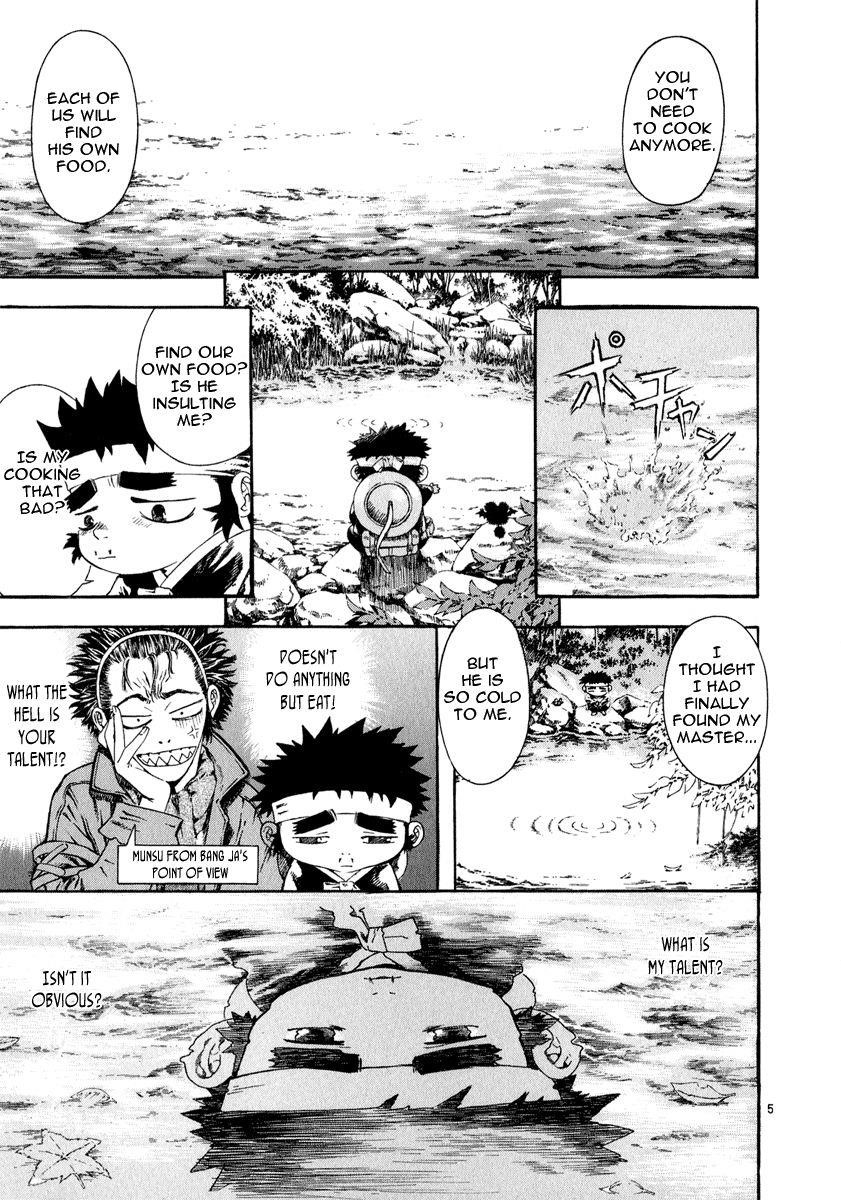 Blade of the Phantom Master Chapter 25 - Page 5