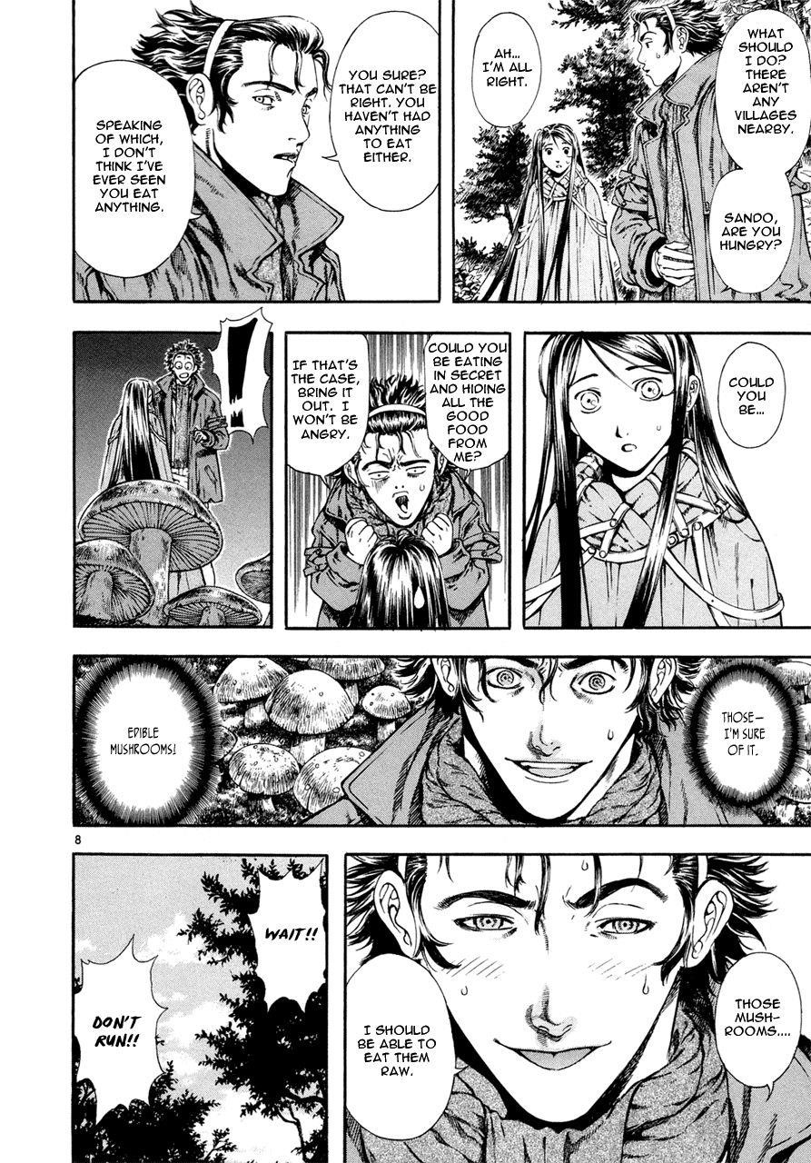 Blade of the Phantom Master Chapter 25 - Page 8