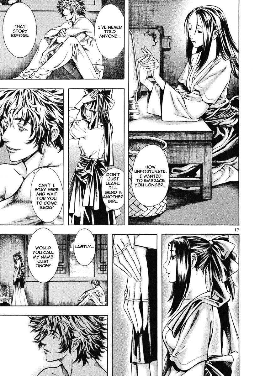 Blade of the Phantom Master Chapter 26 - Page 16