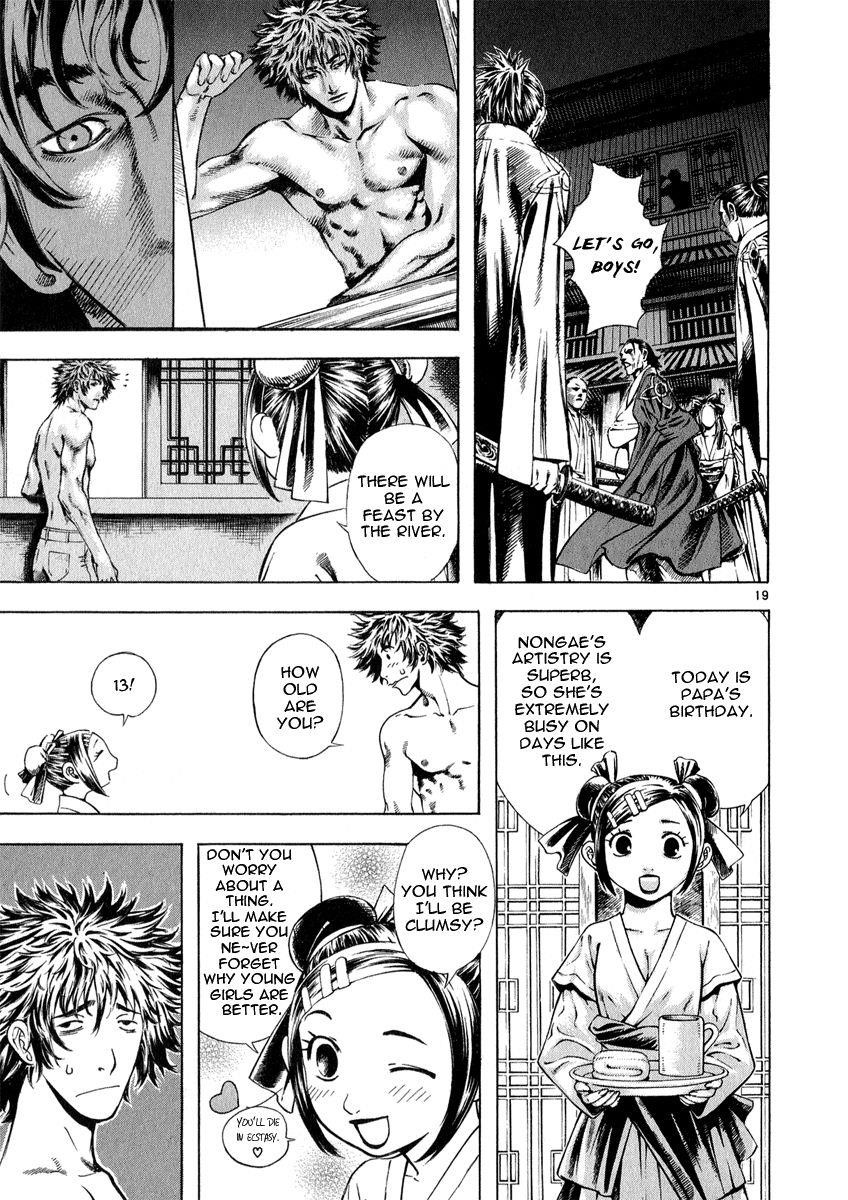 Blade of the Phantom Master Chapter 26 - Page 18