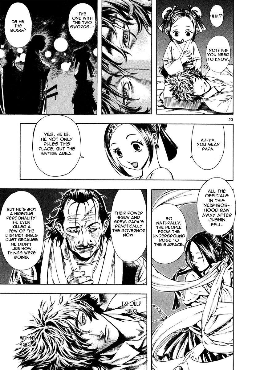 Blade of the Phantom Master Chapter 26 - Page 22