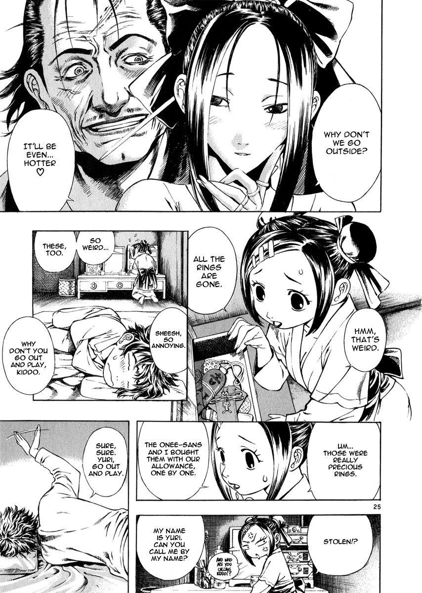 Blade of the Phantom Master Chapter 26 - Page 24