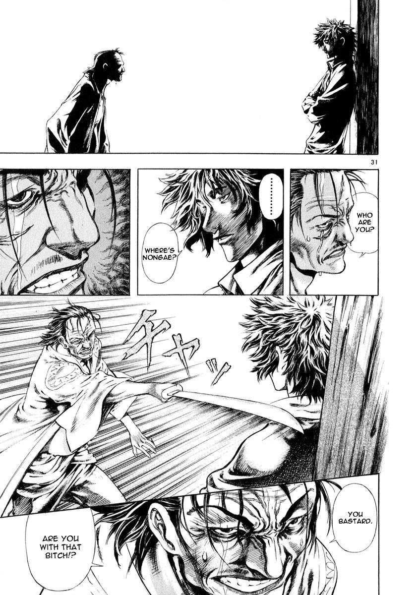 Blade of the Phantom Master Chapter 26 - Page 30