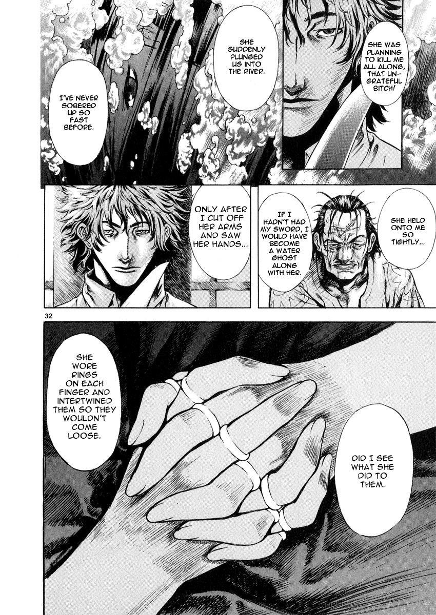 Blade of the Phantom Master Chapter 26 - Page 31