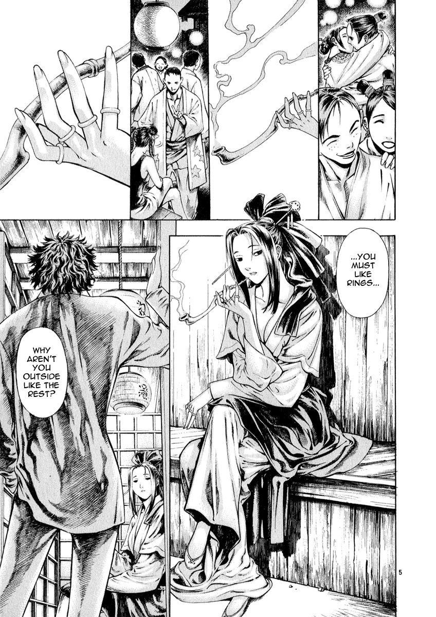 Blade of the Phantom Master Chapter 26 - Page 4