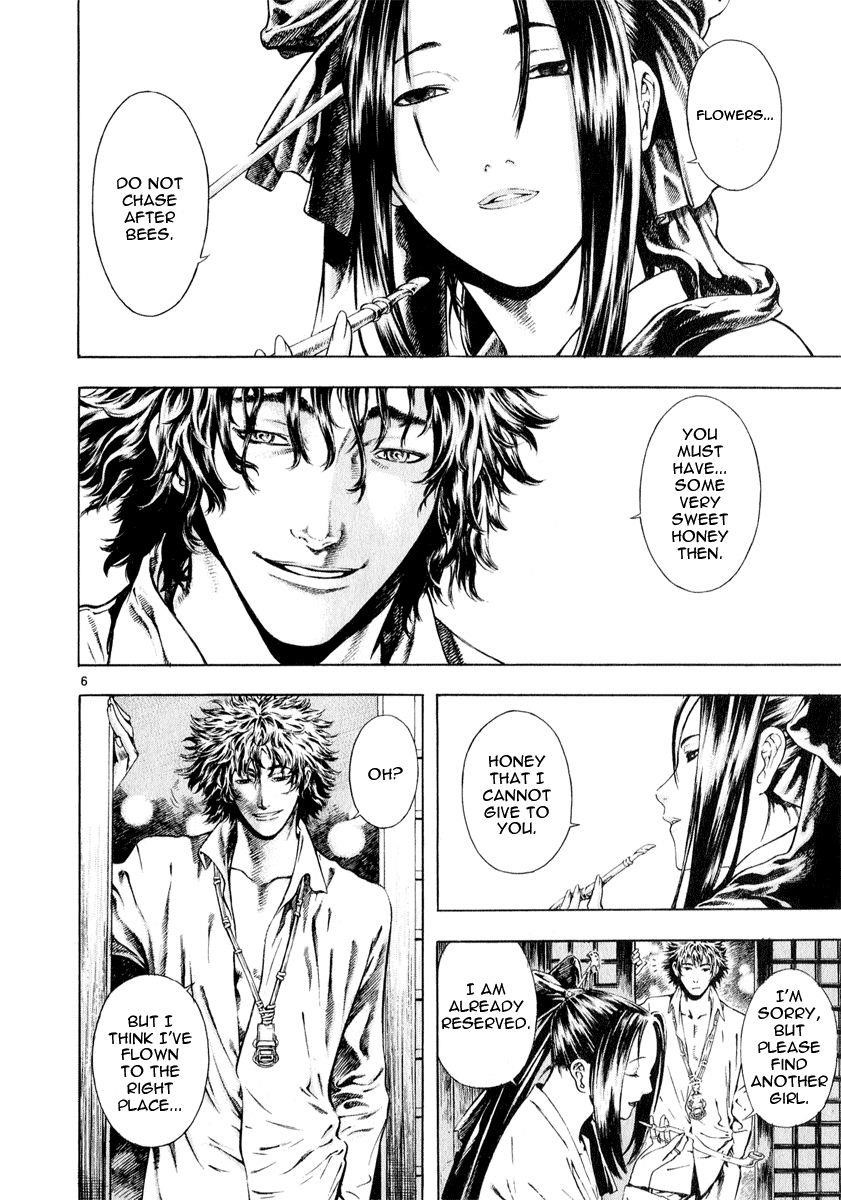 Blade of the Phantom Master Chapter 26 - Page 5