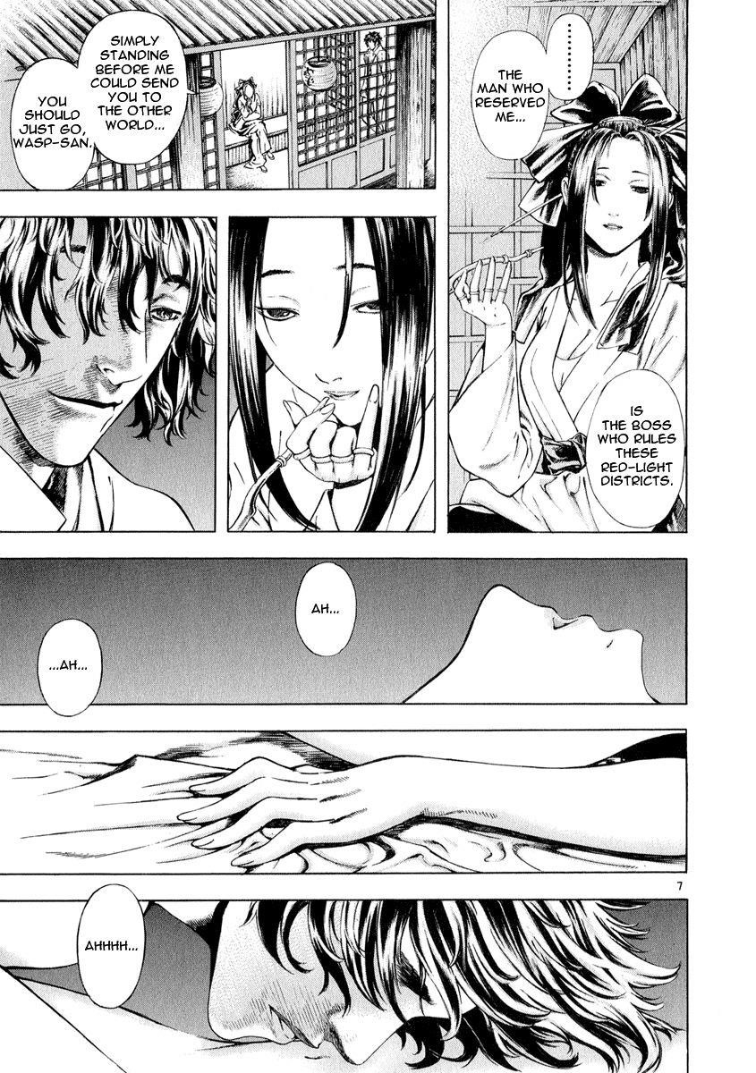 Blade of the Phantom Master Chapter 26 - Page 6