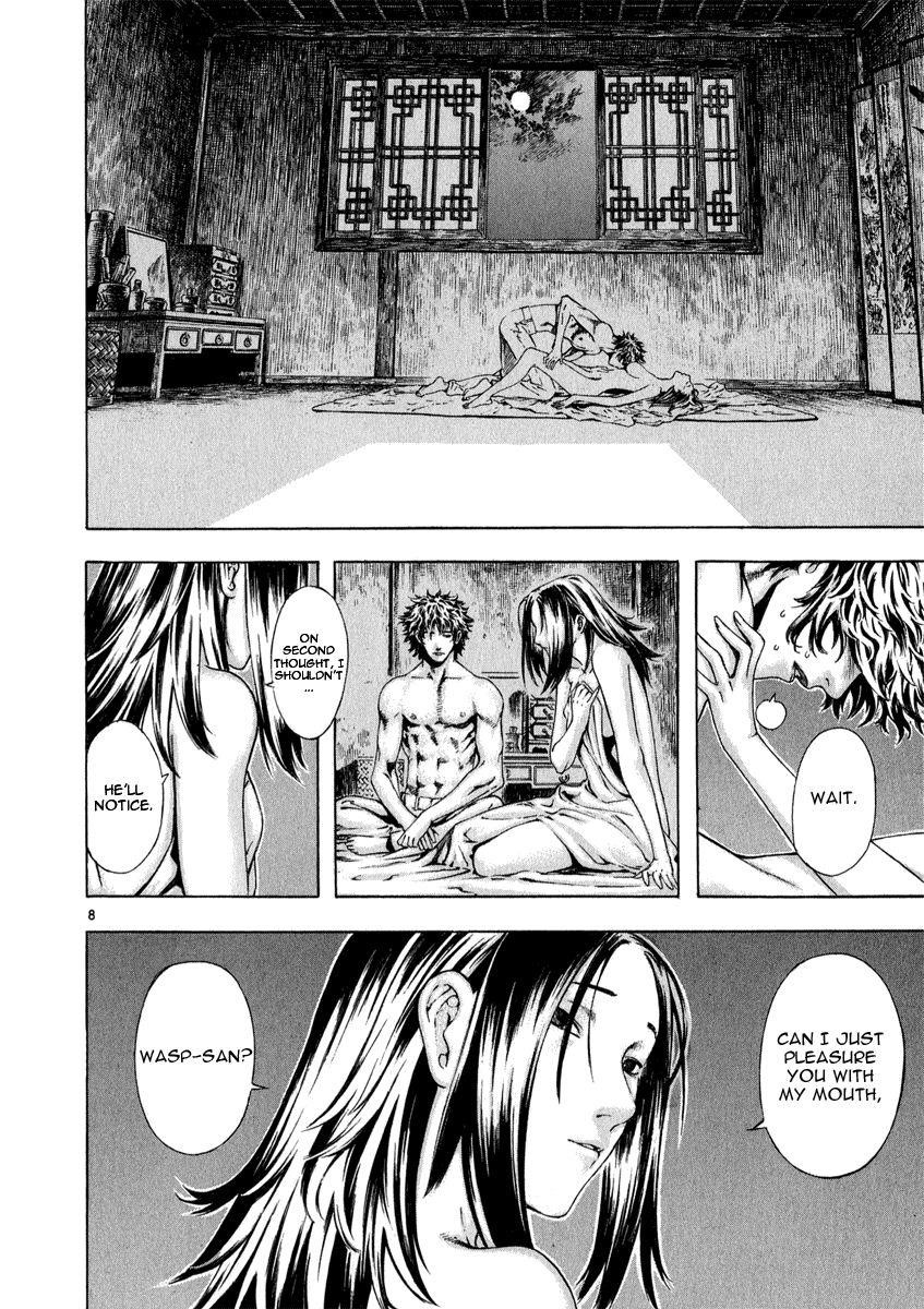 Blade of the Phantom Master Chapter 26 - Page 7