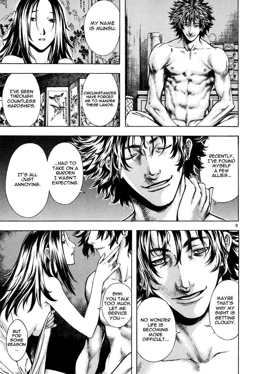 Blade of the Phantom Master Chapter 26 - Page 8