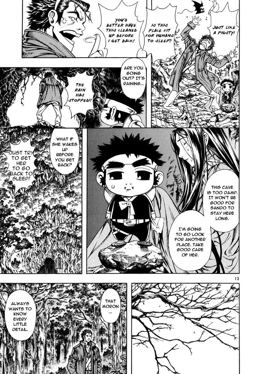 Blade of the Phantom Master Chapter 27 - Page 13