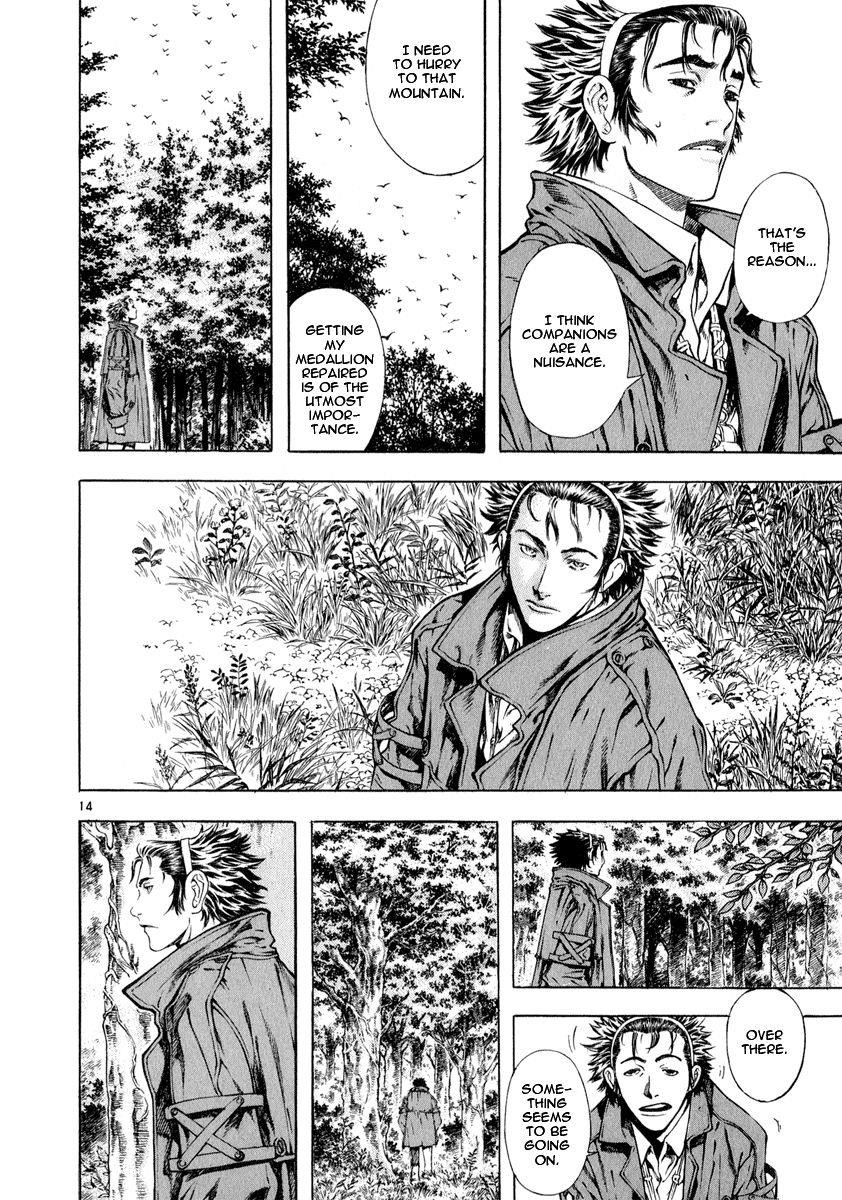 Blade of the Phantom Master Chapter 27 - Page 14
