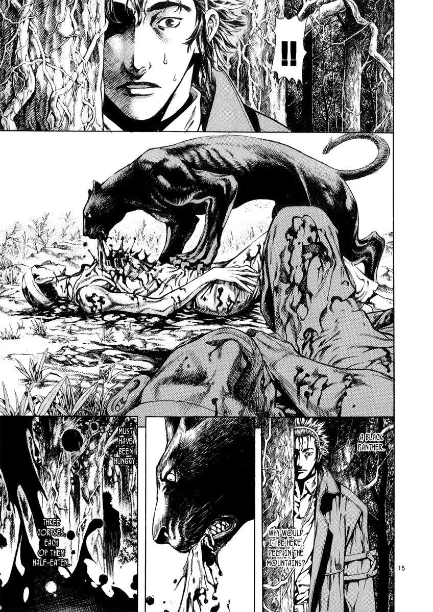 Blade of the Phantom Master Chapter 27 - Page 15