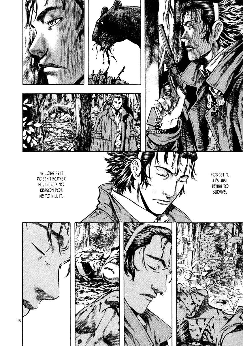 Blade of the Phantom Master Chapter 27 - Page 16