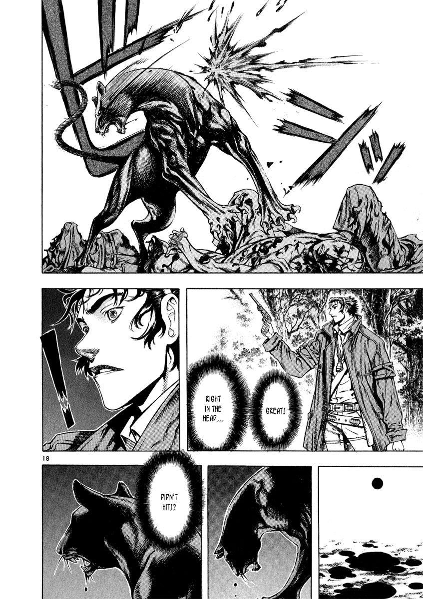 Blade of the Phantom Master Chapter 27 - Page 18