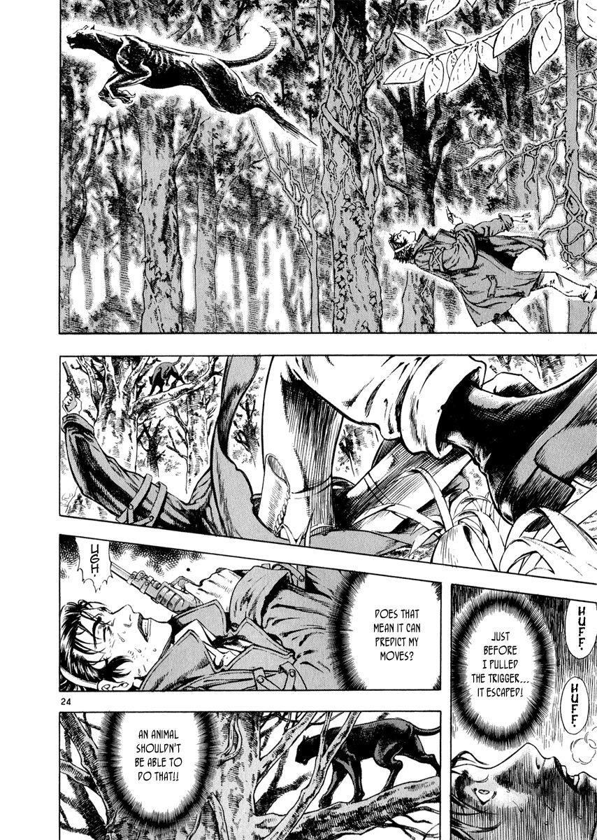 Blade of the Phantom Master Chapter 27 - Page 24