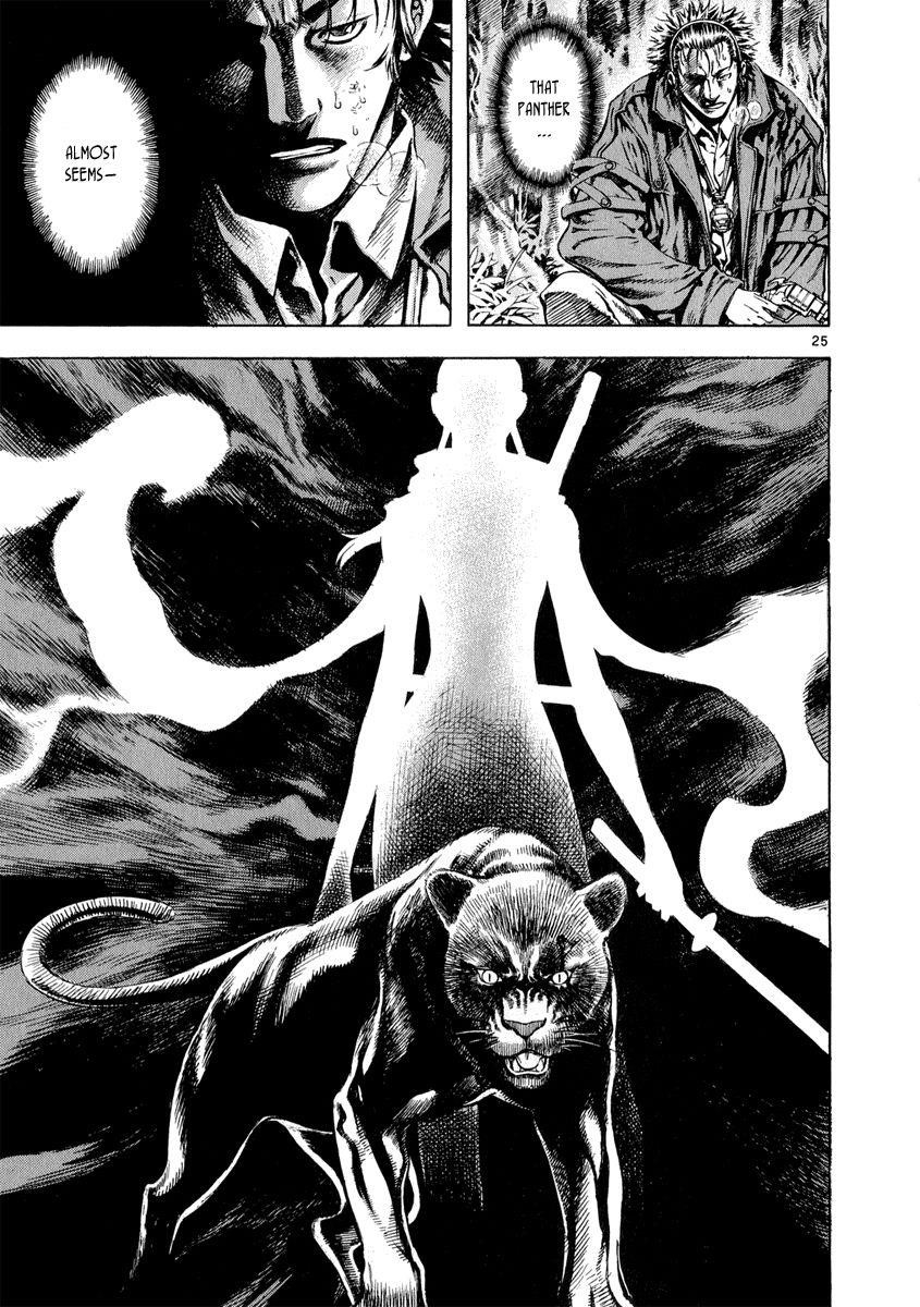 Blade of the Phantom Master Chapter 27 - Page 25