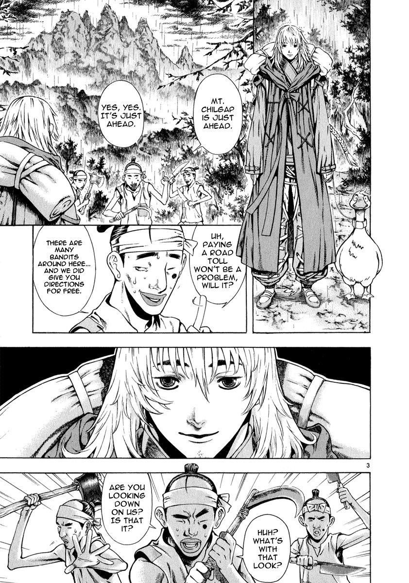 Blade of the Phantom Master Chapter 27 - Page 3